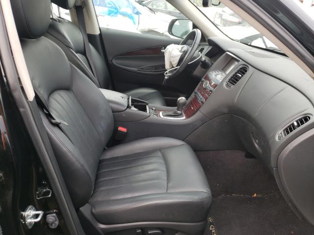 2017 INFINITI QX50 JN1BJ0RR9HM413923