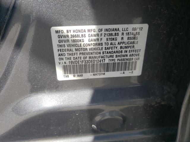 2013 ACURA ILX 20 19VDE1F33DE012417