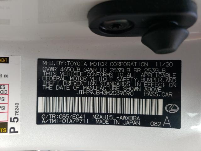 2021 LEXUS UX 250H JTHP9JBH3M2039090