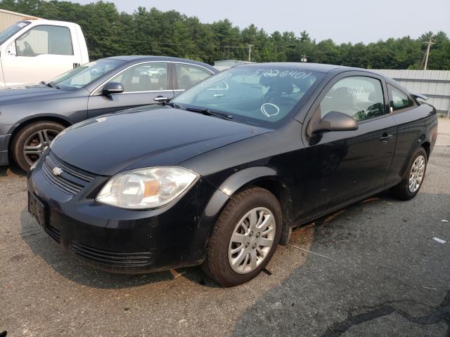 2010 CHEVROLET COBALT 1G1AH1F51A7202515
