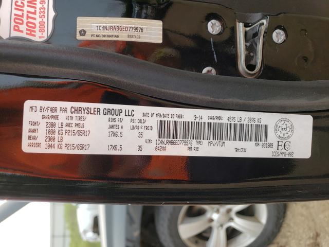 2014 JEEP PATRIOT 1C4NJRAB6ED779976
