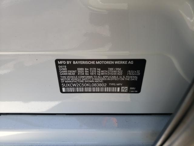 2019 BMW X7 XDRIVE4 5UXCW2C50KL083802