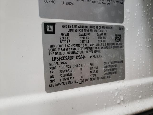 2019 BUICK ENVISION E LRBFXCSA0KD125944