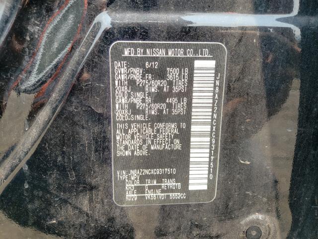 2012 INFINITI QX56 JN8AZ2NCXC9317510