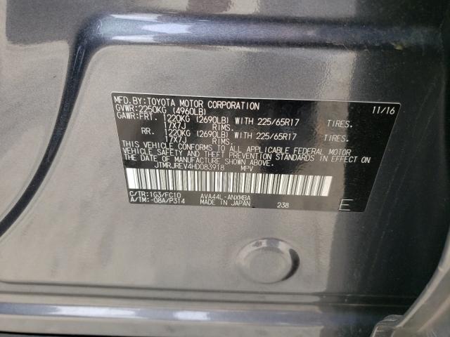 2017 TOYOTA RAV4 HV LE JTMRJREV4HD083918