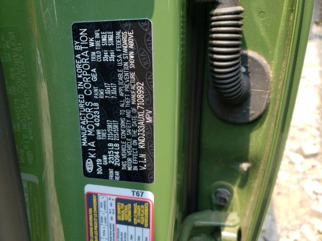 2020 KIA SOUL EX KNDJ33AUXL7108992