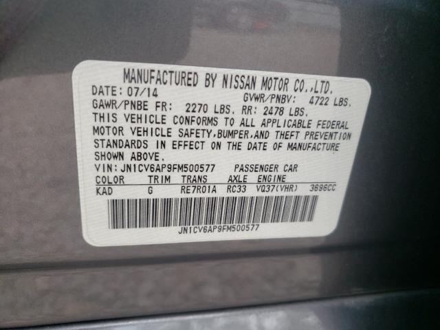 2015 INFINITI Q40 JN1CV6AP9FM500577