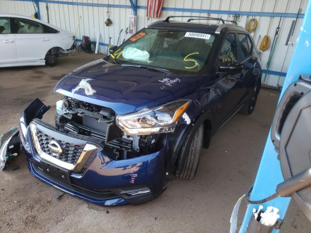 2020 NISSAN KICKS SR 3N1CP5DV0LL547341