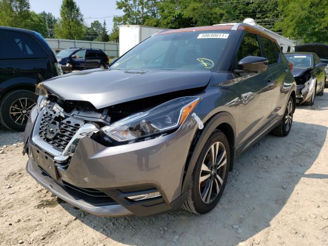 2020 NISSAN KICKS SR 3N1CP5DV7LL561821