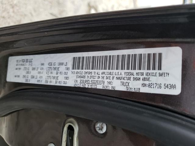 2016 DODGE RAM 2500 3C6UR5DL5GG253370