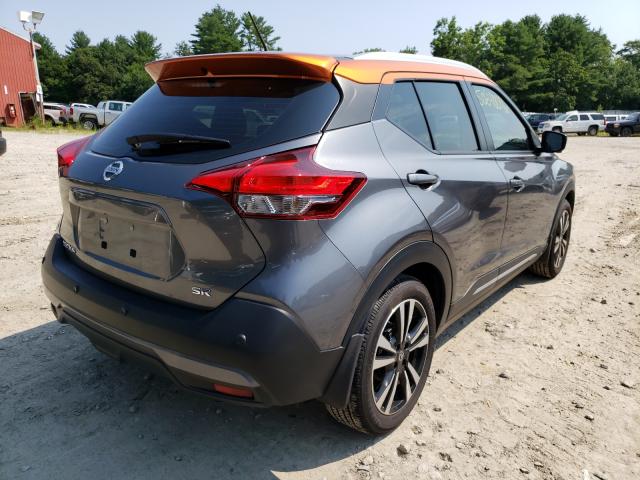 2020 NISSAN KICKS SR 3N1CP5DV7LL561821