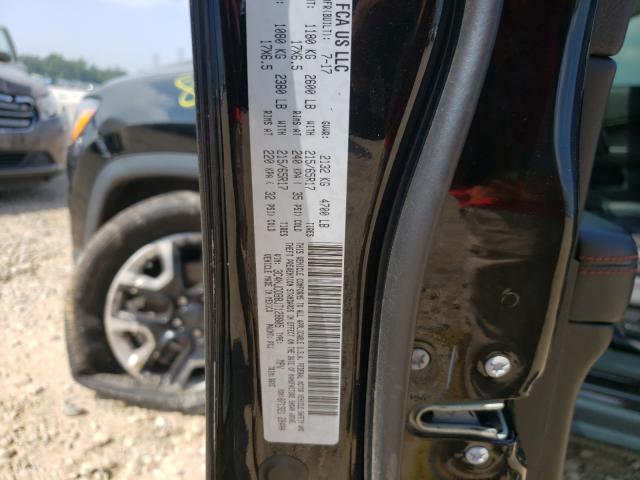 2018 JEEP COMPASS TR - 3C4NJDDB8JT128805