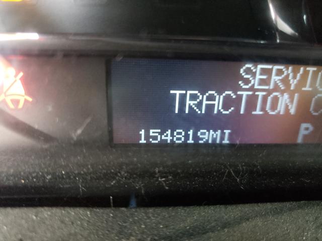 2008 Cadillac Srx VIN: 1GYEE637X80130795 Lot: 52799074