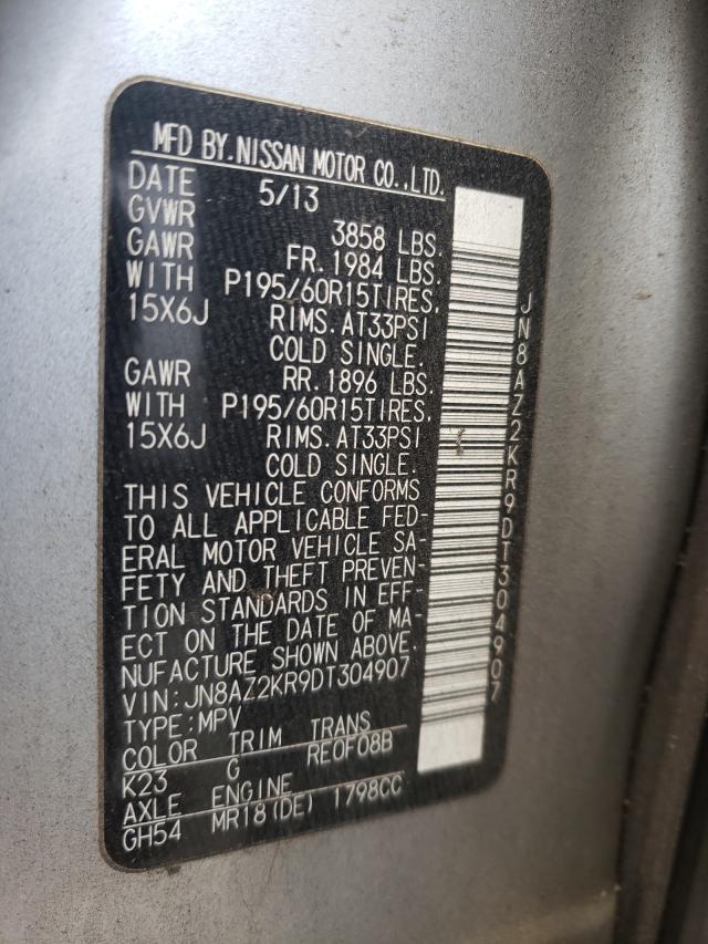2013 NISSAN CUBE S JN8AZ2KR9DT304907