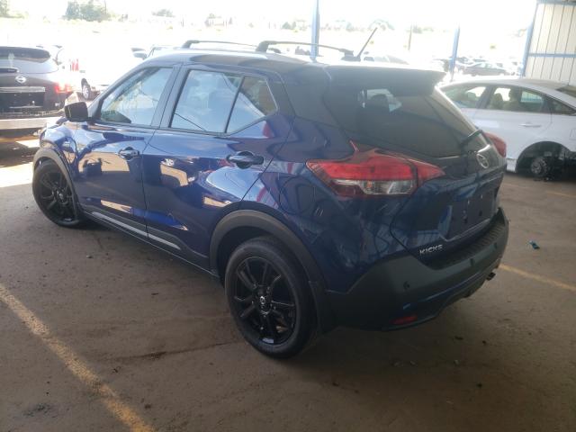 2020 NISSAN KICKS SR 3N1CP5DV0LL547341