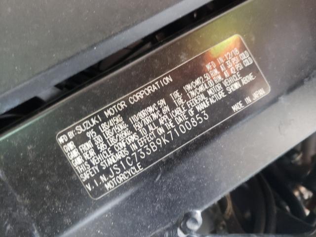 2019 SUZUKI DL650 A JS1C733B9K7100853