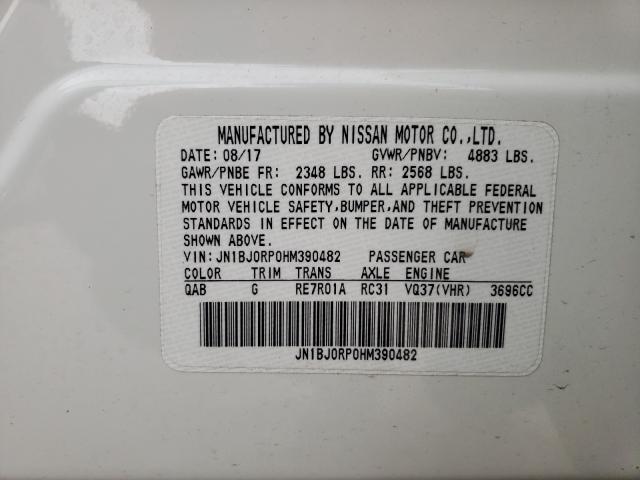 2017 INFINITI QX50 JN1BJ0RP0HM390482