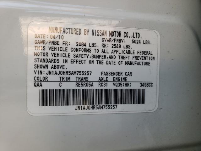 2010 INFINITI EX37 BASE JN1AJ0HR5AM755257