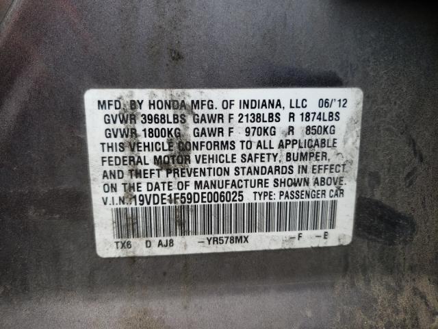 2013 ACURA ILX 20 PRE 19VDE1F59DE006025