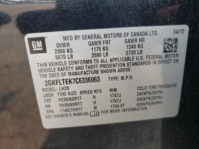 2012 GMC TERRAIN 2GKFLTEK7C6336063