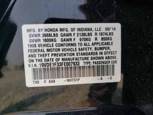2015 ACURA ILX 20 19VDE1F33FE007933
