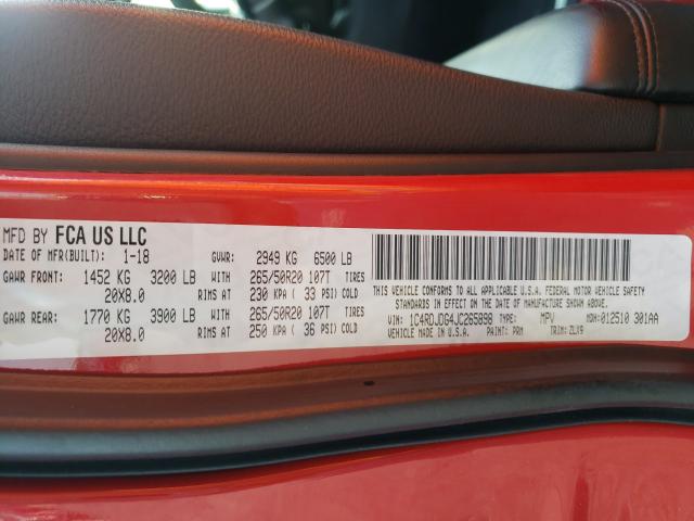 2018 DODGE DURANGO GT 1C4RDJDG4JC265898
