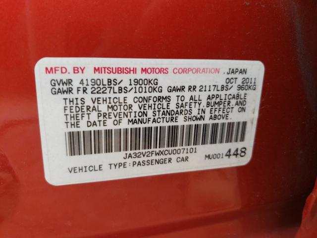 2012 MITSUBISHI LANCER SE JA32V2FWXCU007101