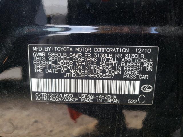 2011 LEXUS LS 460L JTHDL5EF9B5003227