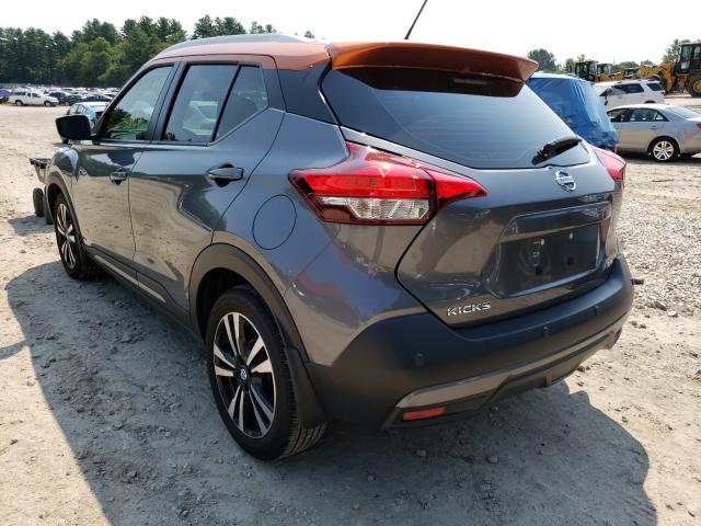 2020 NISSAN KICKS SR 3N1CP5DV7LL561821