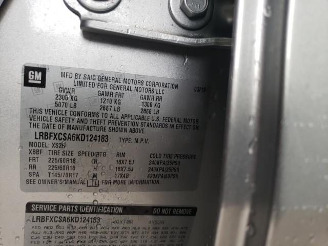 2019 BUICK ENVISION E LRBFXCSA6KD124183