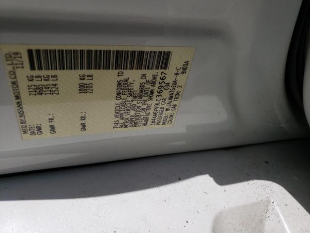 2020 NISSAN MAXIMA PLA 1N4AA6FV9LC369567