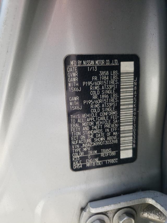 2013 NISSAN CUBE S JN8AZ2KR9DT303398