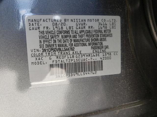 2020 NISSAN KICKS SR 3N1CP5DV9LL544762