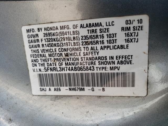 2010 HONDA ODYSSEY 5FNRL3H74AB065843