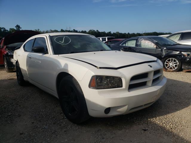 2008 Dodge Charger  , VIN: 2B3KA43G08H292280