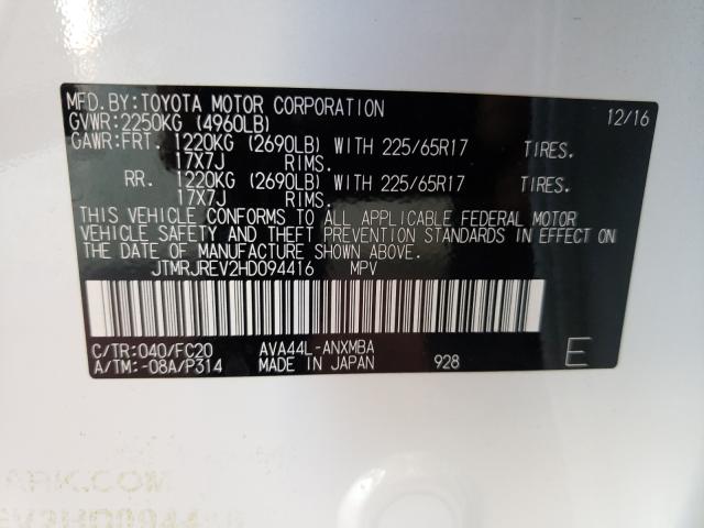 2017 TOYOTA RAV4 HV LE JTMRJREV2HD094416