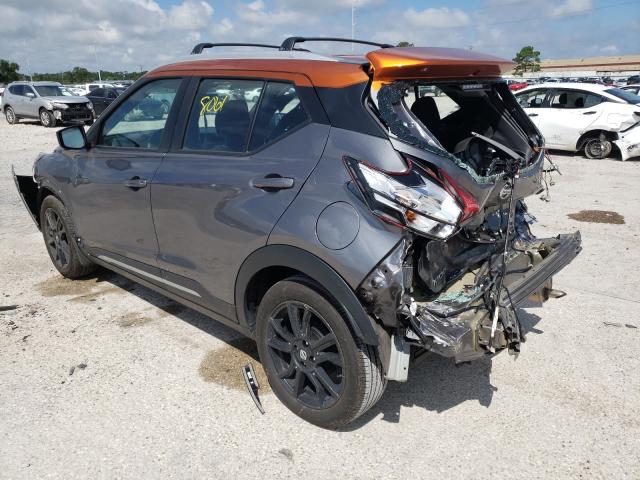 2020 NISSAN KICKS SR 3N1CP5DV9LL544762