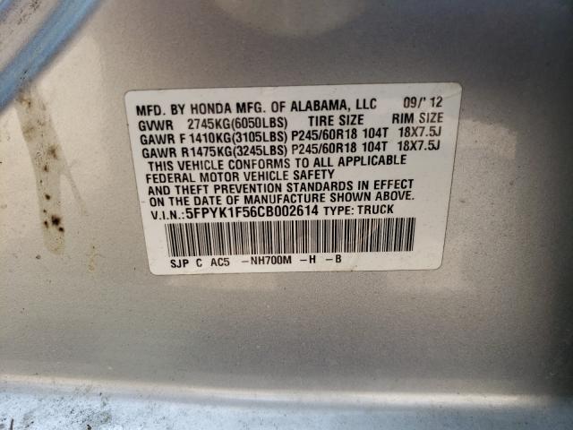 2012 HONDA RIDGELINE 5FPYK1F56CB002614