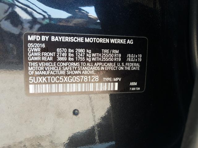 2016 BMW X5 XDR40E 5UXKT0C5XG0S78128