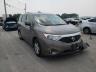 2015 NISSAN  QUEST