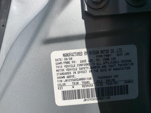 2010 INFINITI M35 BASE JN1CY0AR2AM961148