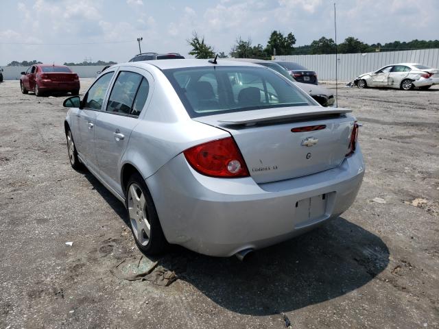 2010 CHEVROLET COBALT 2LT 1G1AF5F50A7192587