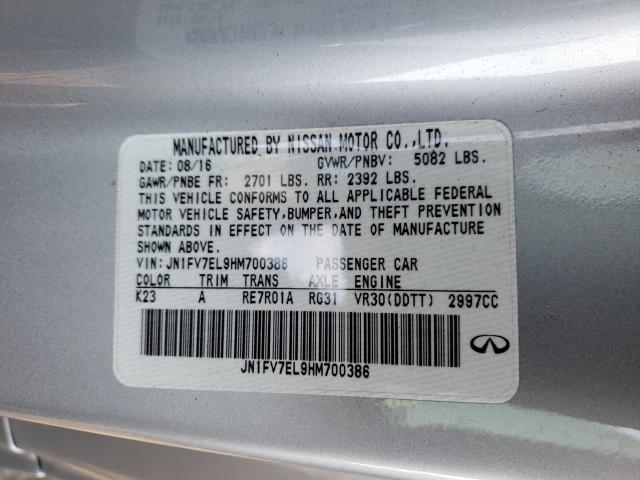 2017 INFINITI Q60 RED SP JN1FV7EL9HM700386