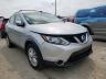 2018 NISSAN  ROGUE