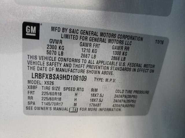 2017 BUICK ENVISION E LRBFXBSA9HD108109