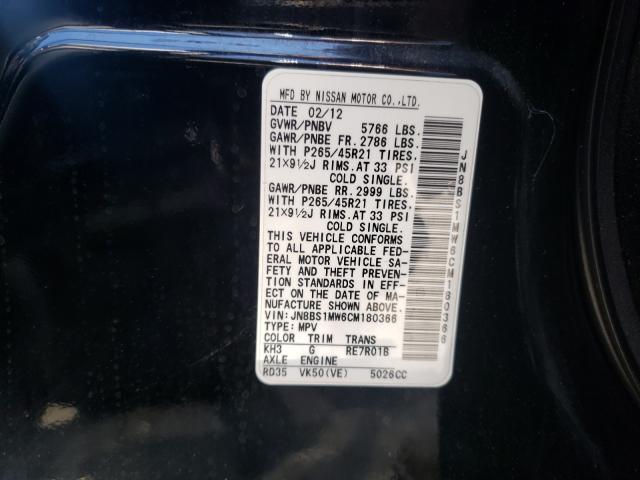 2012 INFINITI FX50 JN8BS1MW6CM180366