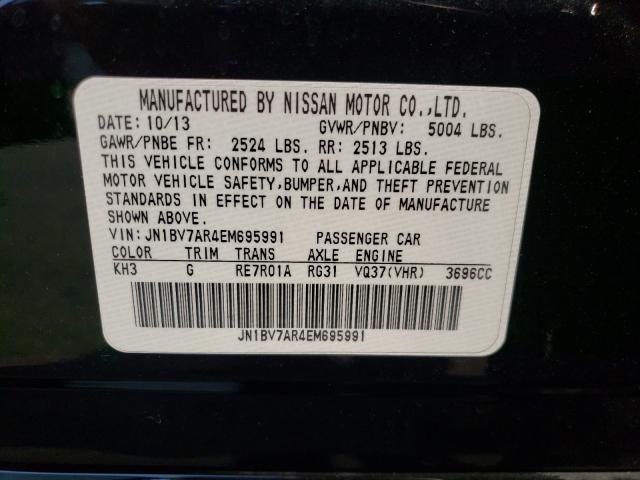 2014 INFINITI Q50 SPORT JN1BV7AR4EM695991