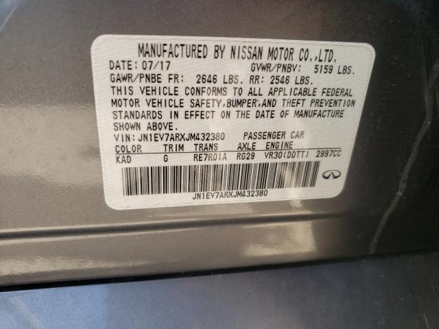 2018 INFINITI QX50 JN1EV7ARXJM432380