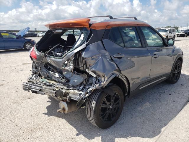 2020 NISSAN KICKS SR 3N1CP5DV9LL544762