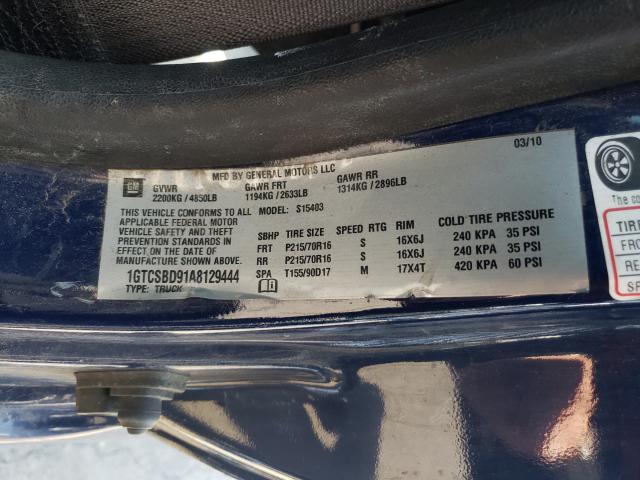 2010 GMC CANYON 1GTCSBD91A8129444